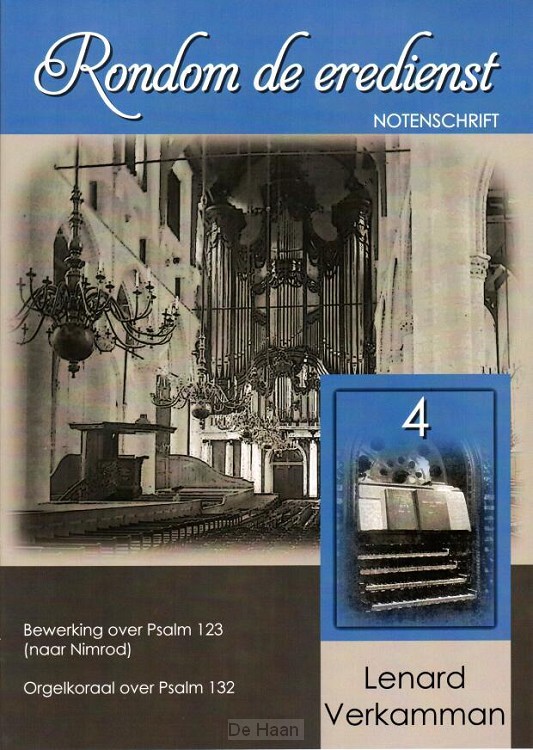 Romdom de eredienst (4)