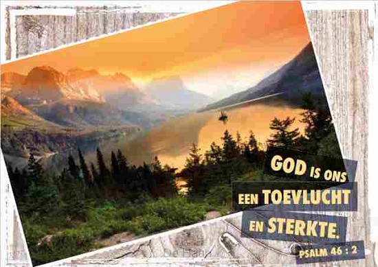 Prentbriefkaart blanco