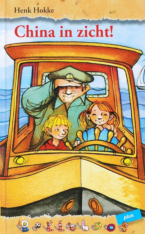 china in zicht