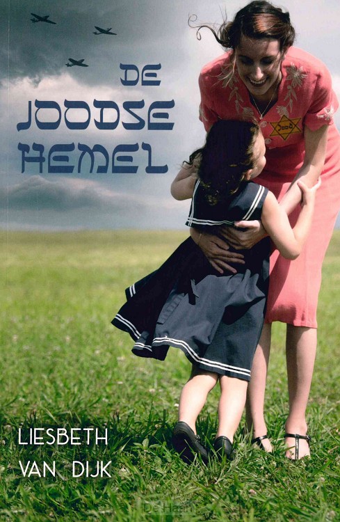 Joodse hemel