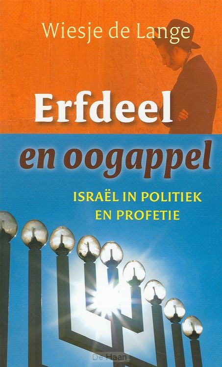 Erfdeel en oogappel