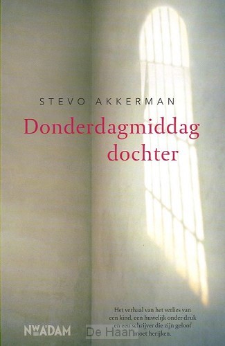 Donderdagmiddagdochter