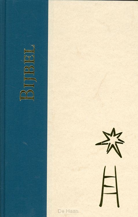 Kerk- en huisbijbel / Met deuterocanonieke boeken / druk 1

zonder inleidingen