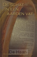 Schat in een aarden vat