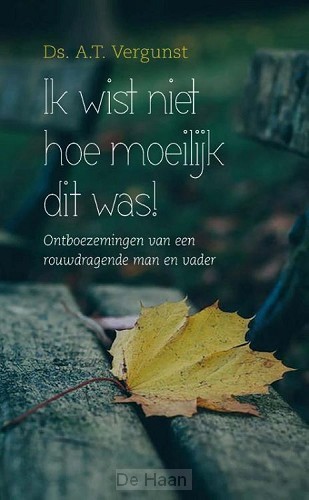 Ik wist niet hoe moeilijk dit was