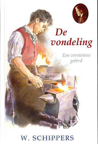 Vondeling