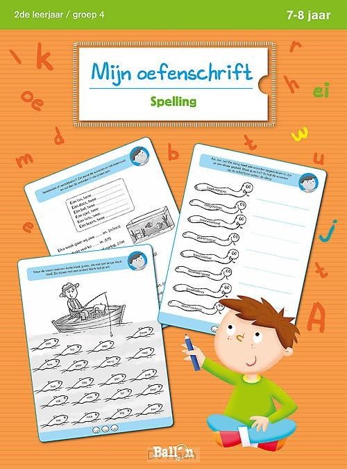 Mijn oefenschrift spelling