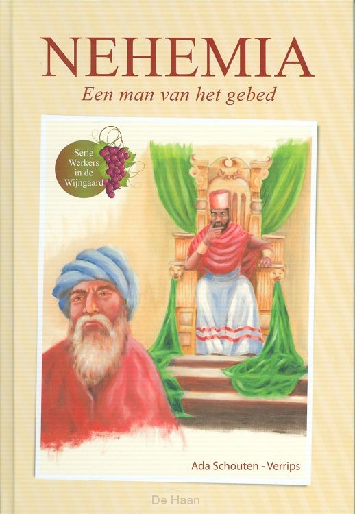 Nehemia