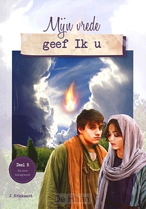 Mijn vrede geef ik u