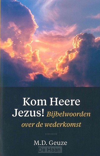 Kom Heere Jezus