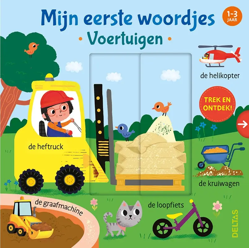 Mijn eerste woordjes - Voertuigen (1-3 j
