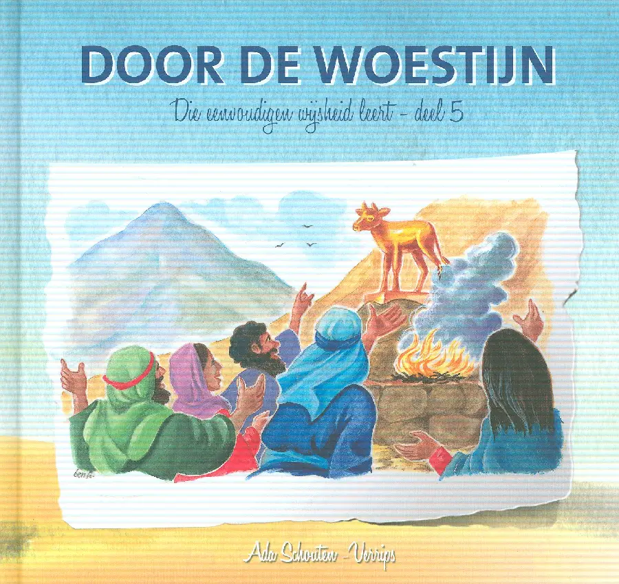 Die eenvoudigen 5 door de woestijn