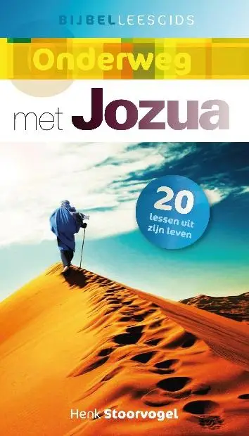Onderweg met Jozua LOS