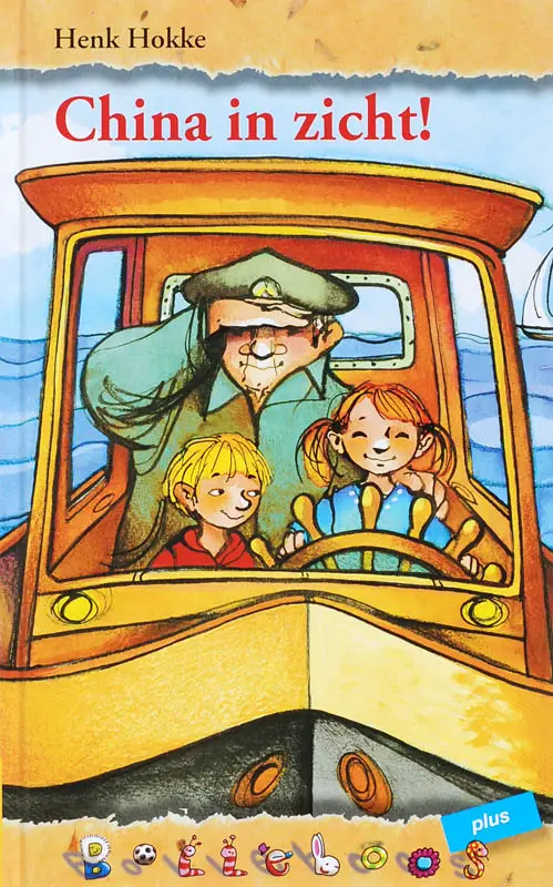 china in zicht