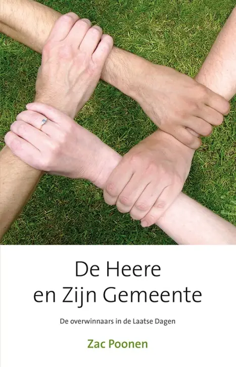 Heere en Zijn gemeente