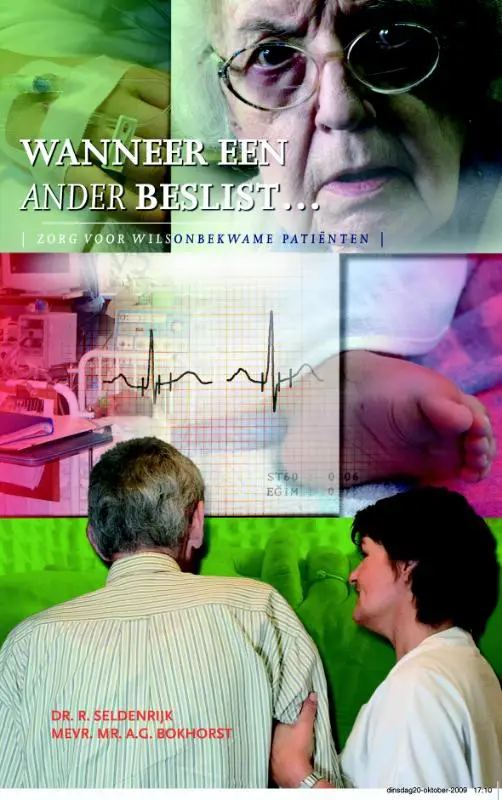 Wanneer een ander beslist