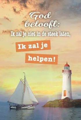 God belooft: Ik zal