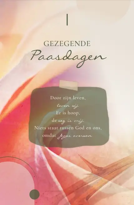 Wenskaart Door zijn leven