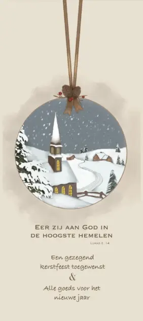 Boekenlegger Gezegend Kerstfeest