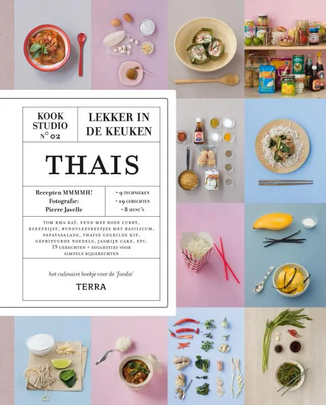 kookstudio thais