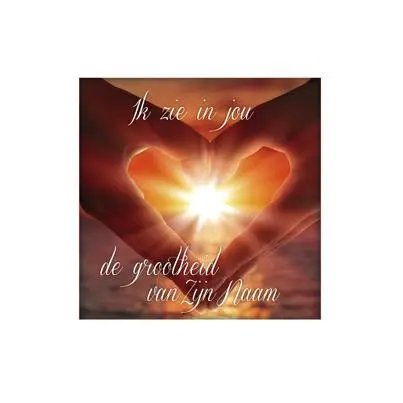 NIETJES HECHTRINGEN TRIO 3.2MM