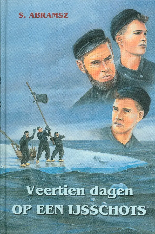bijbels dagboeklingen voor jonge kinderen / 2 / druk 1an de

evangelische beweging op de gereformeerde gezindtenng en het

liturgisch functioneren van de rooms-katholieke kerkmuziek in

Nederland van 1903 tot en met 1969 onder invloed van de idealen

van de L