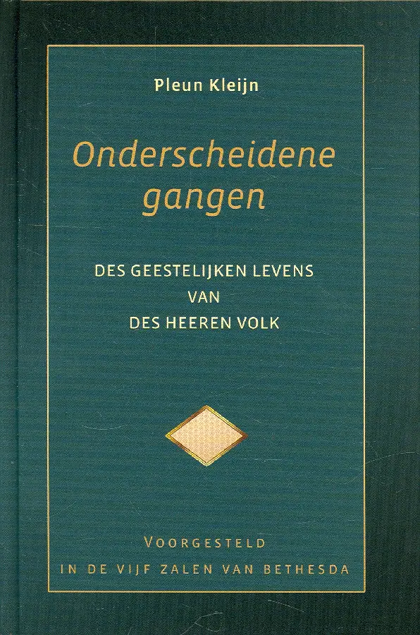 Onderscheidene gangen