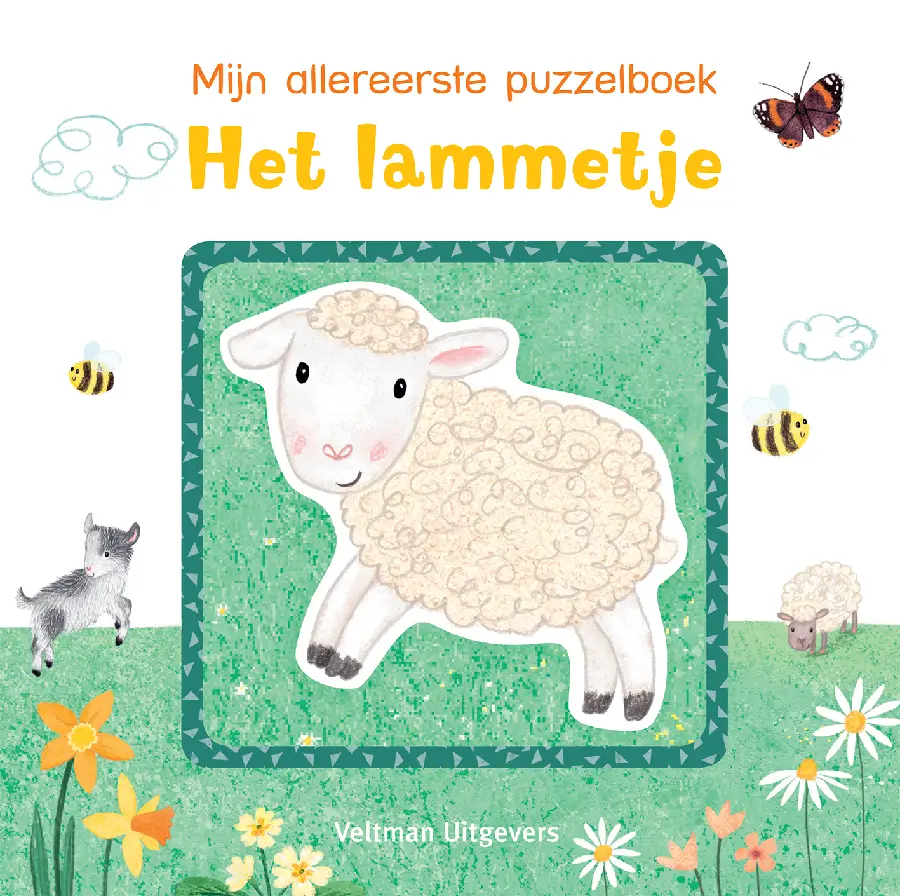 Het lammetje