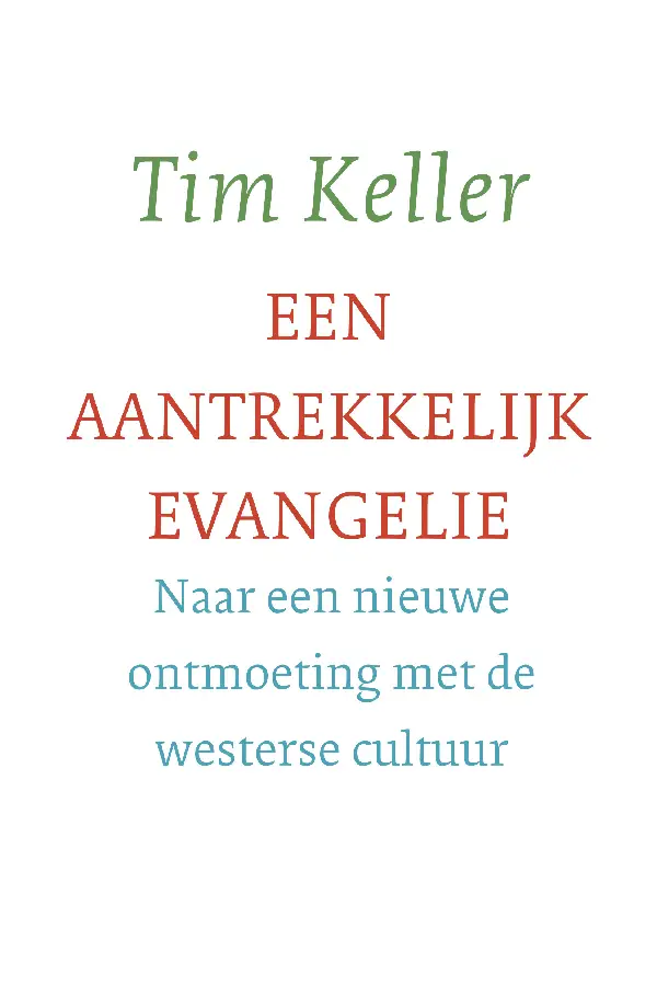 Een aantrekkelijk evangelie