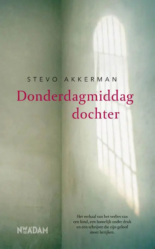 Donderdagmiddagdochter