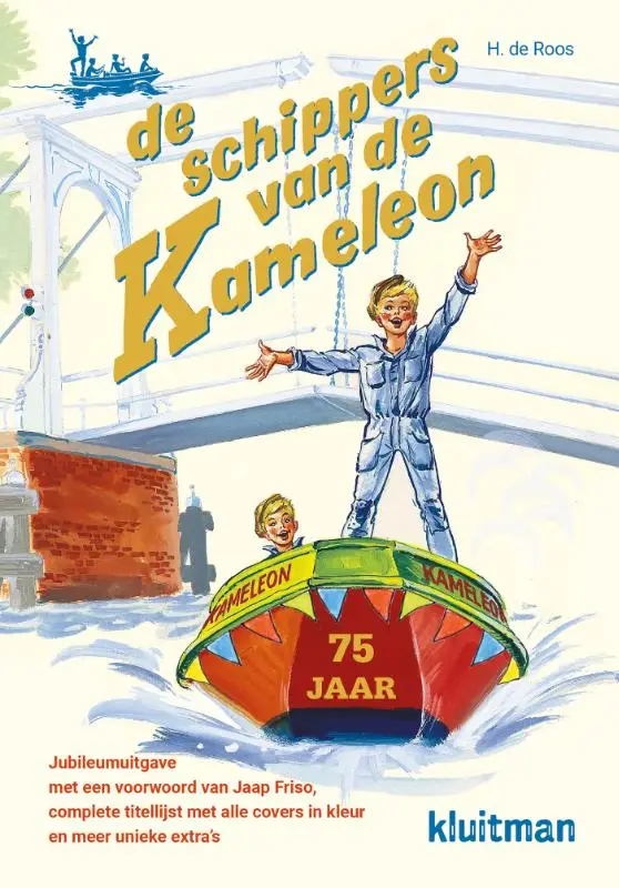 De schippers van de Kameleon (jubileumui