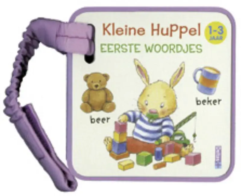 kleine huppel, eerste woordjes
